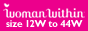 Woman Within - Logo