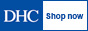 DHC - Logo