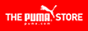 PUMA - Logo